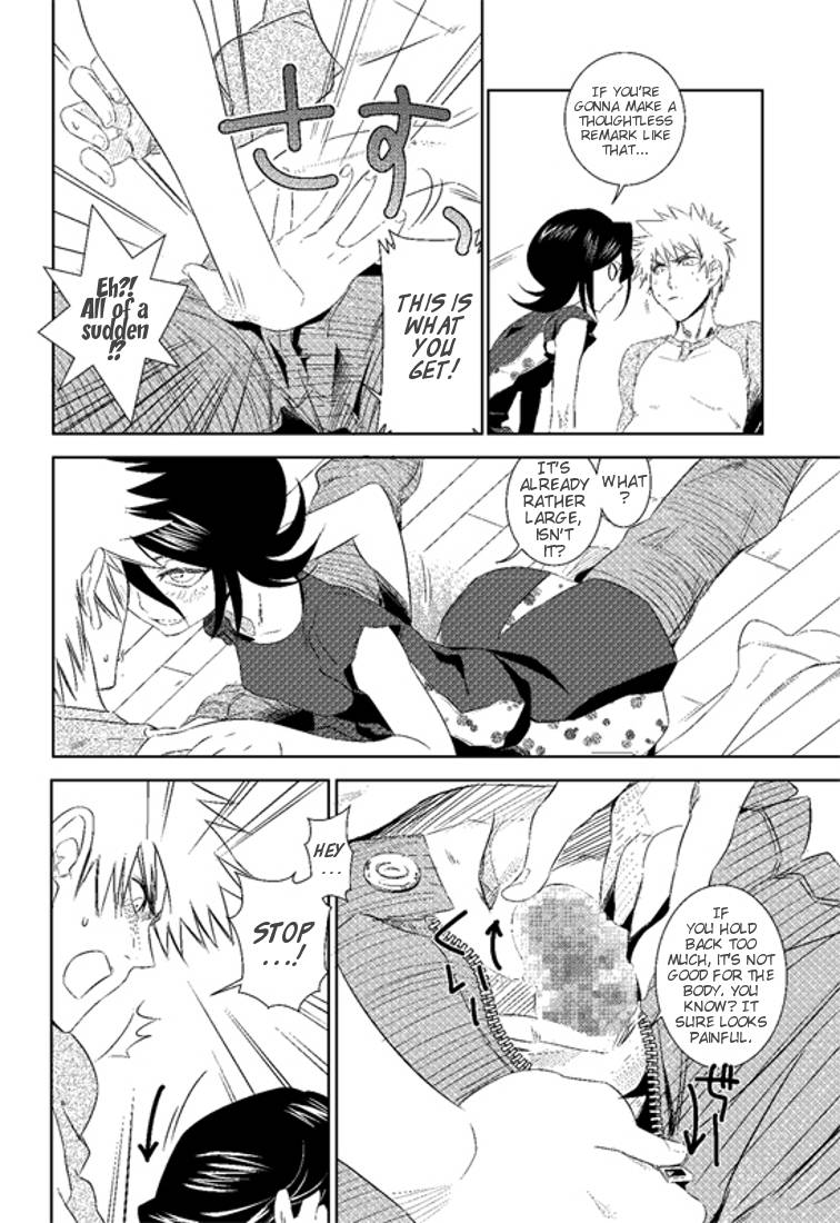 comic13-baka-to-hasa-me-tsukai-you-nobody-bleach-english-brolen-ehcove
