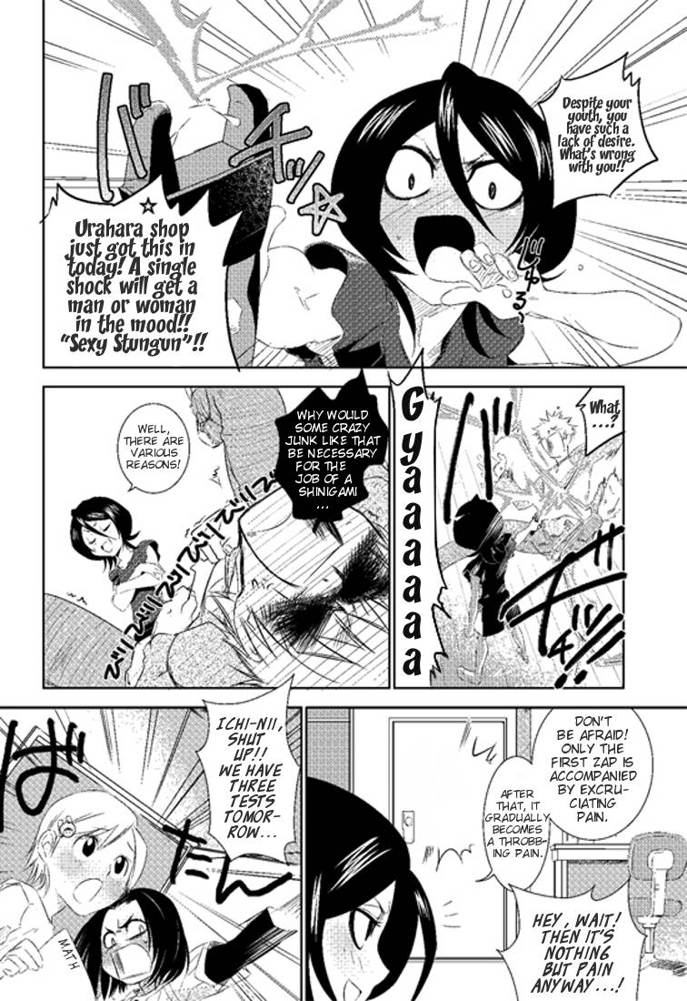 comic13-baka-to-hasa-me-tsukai-you-nobody-bleach-english-brolen-ehcove
