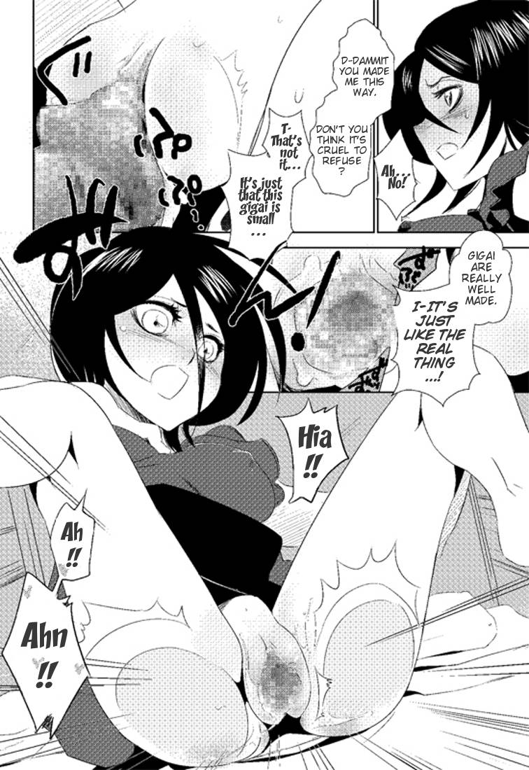 comic13-baka-to-hasa-me-tsukai-you-nobody-bleach-english-brolen-ehcove