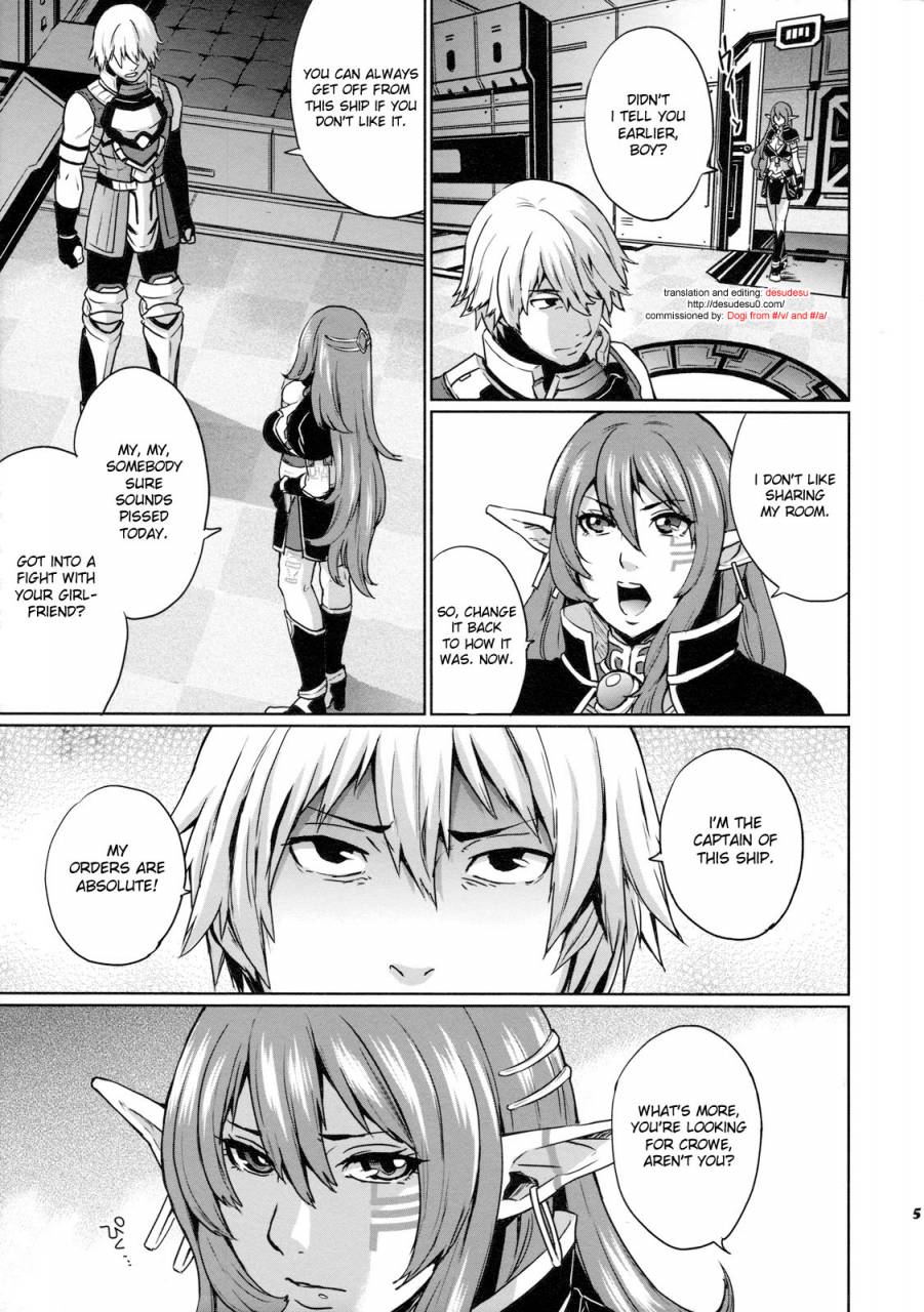 comic13-todd-special-todd-oyamada-hoshi-no-umi-no-miboujin-the-widow-of-the-star-ocean-star-ocean-4-the-last-hope-english-desudesu