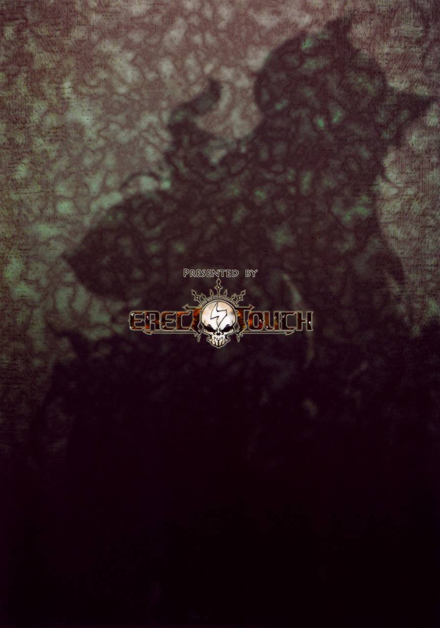 comic14-erect-touch-erect-sawaru-injiru-oujo-iv-erotic-juice-princess-4-seiken-densetsu-3-english-saha