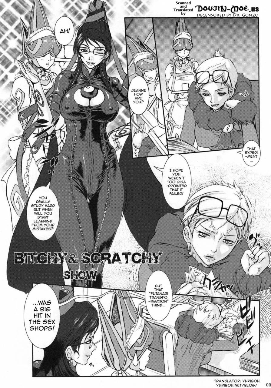 comic14-escargot-club-juubaori-mashumaro-bitch-fetish-2-stupid-spoiled-whores-bayonetta-english-doujin-moeus-decensored-incomplete