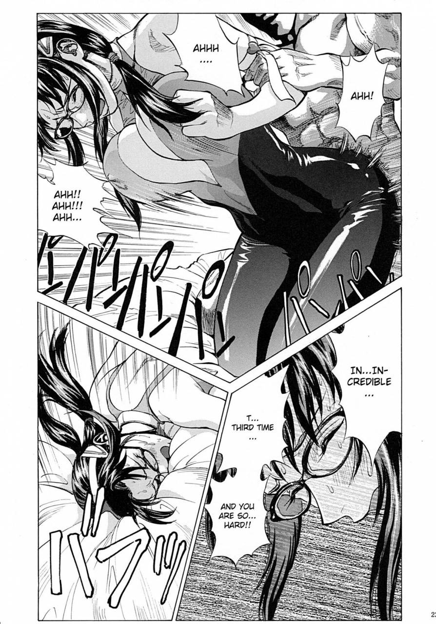 comic14-human-high-light-film-shiosaba-naisho-no-makinami-rebuild-of-evangelion-english