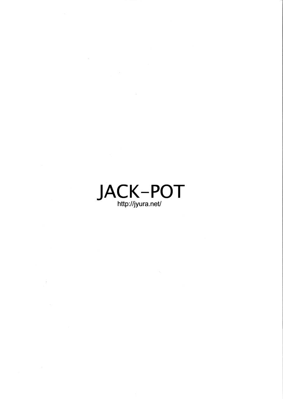 comic14-jack-pot-jyura-lightning-final-fantasy-xiii-english-darknight
