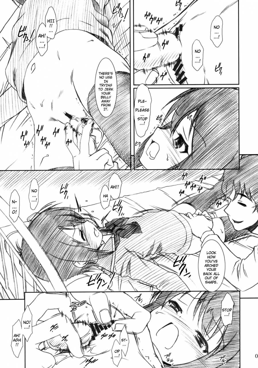 comic15-mekongdelta-deltaforce-zenki-route39-speak-like-a-channel-a-channel-english-dame