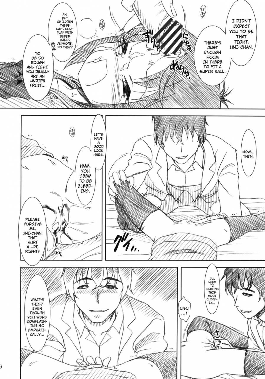 comic15-mekongdelta-deltaforce-zenki-route39-speak-like-a-channel-a-channel-english-dame