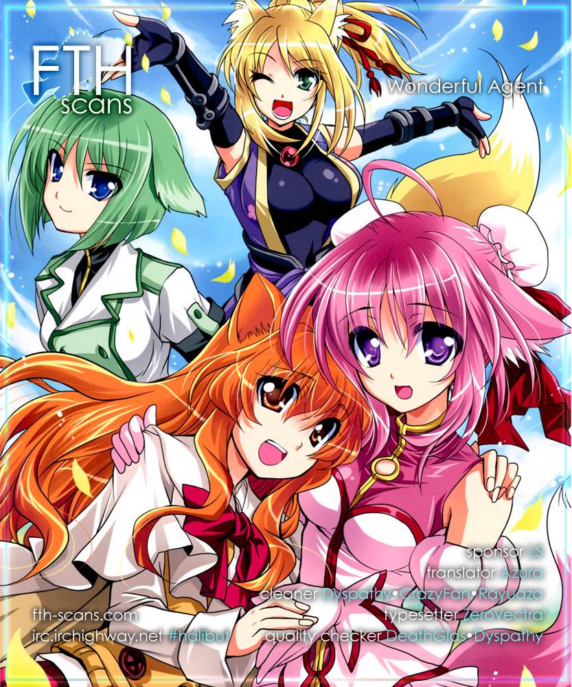 comic16-plum-kanna-wonderful-agent-dog-days-english-ehcove-fth