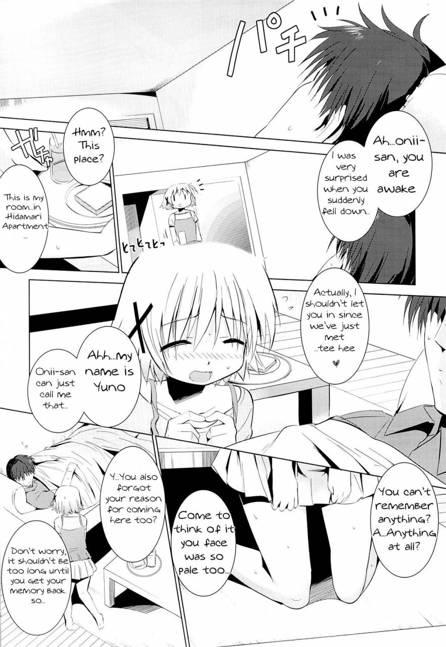 comic17-ear-pop-misagi-nagomu-<b>yuno</b>-plus-x-soushuuhen-<b>yuno</b>-plus-x-first-arch...