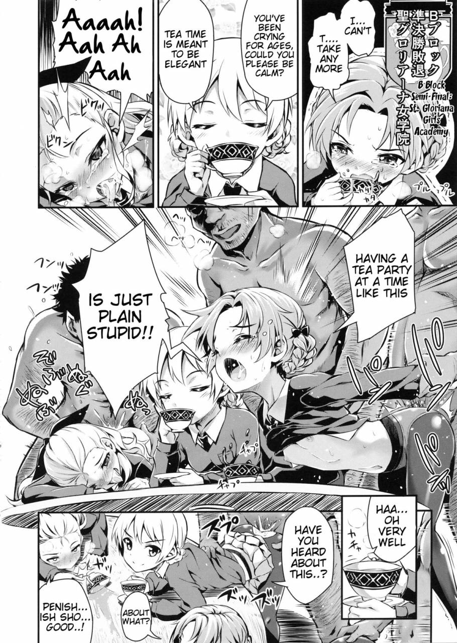 comic17-necrolincer-kimoto-kanata-sensha-gedou-2-girls-und-panzer-english-tigoris-translates