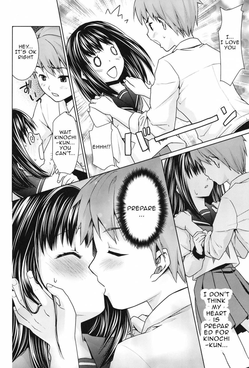 comic19-f-taku-anma-hitori-asobi-no-mezame-english-jojo