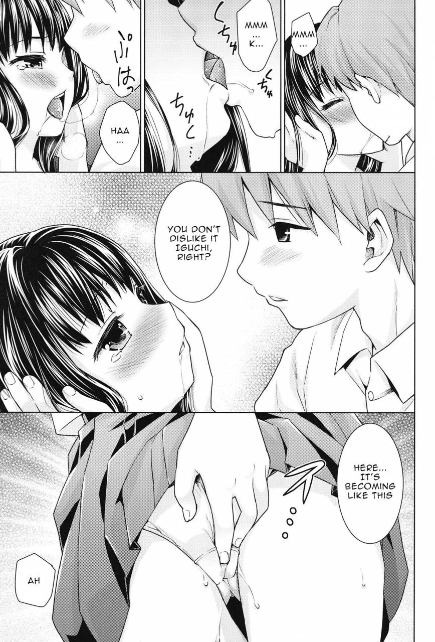 comic19-f-taku-anma-hitori-asobi-no-mezame-english-jojo