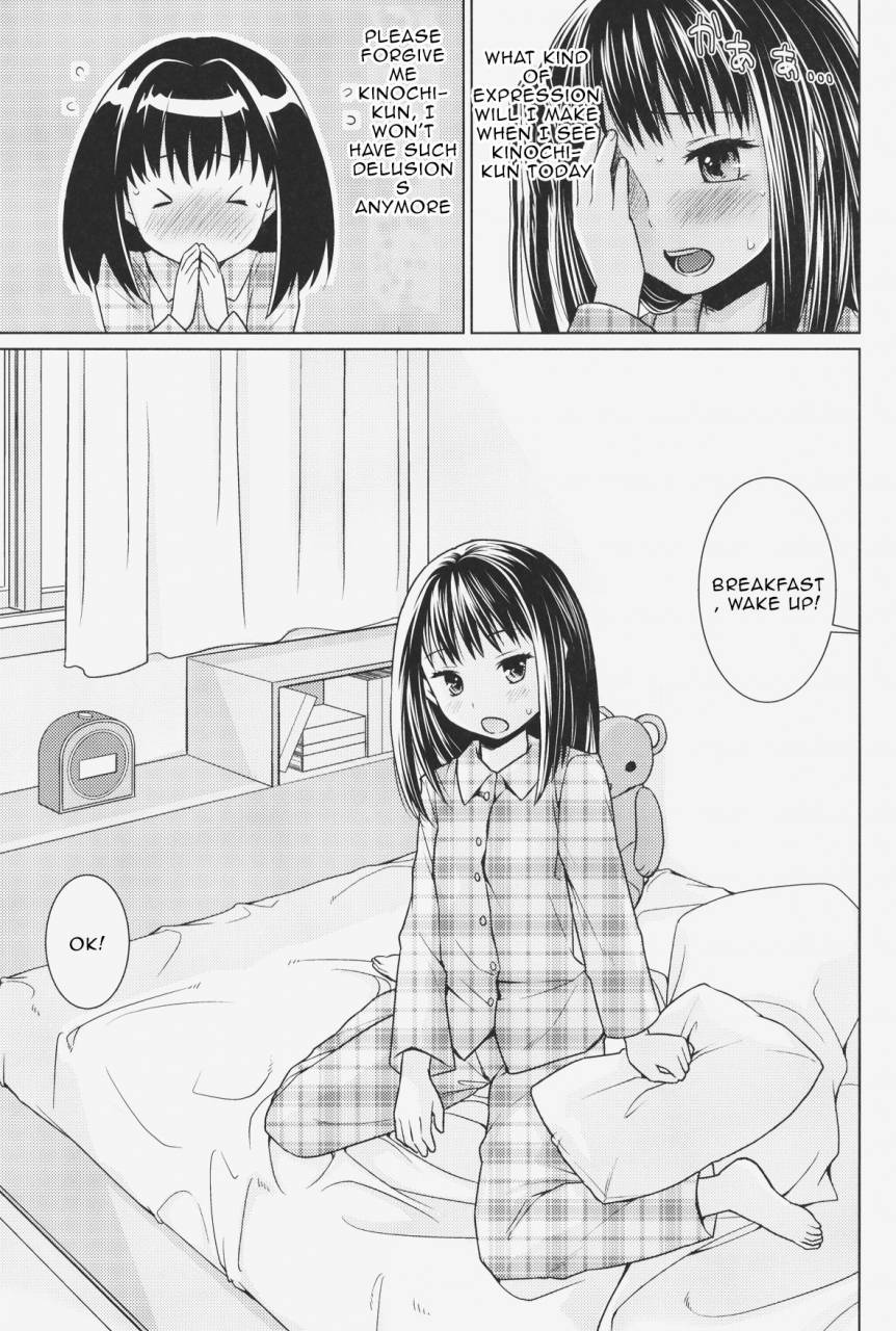 comic19-f-taku-anma-hitori-asobi-no-mezame-english-jojo