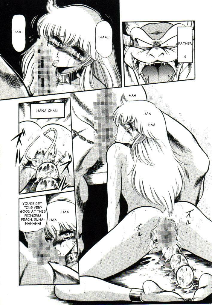 cr15-circle-taihei-tengoku-horikawa-gorou-super-mario-collection-super-mario-brothers-english-rookie84