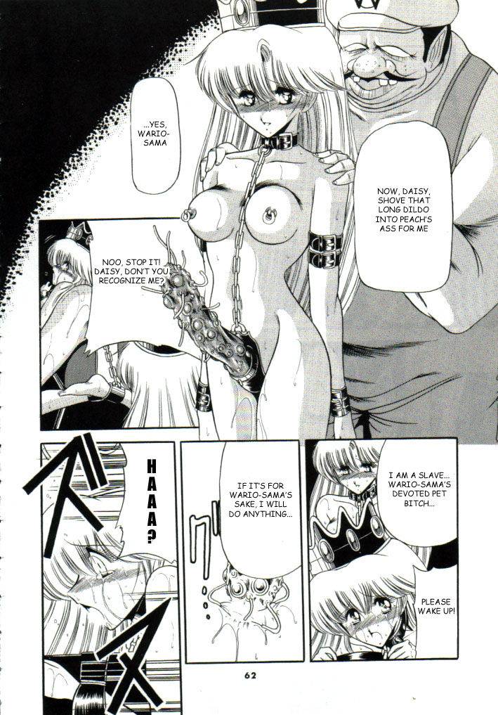 cr15-circle-taihei-tengoku-horikawa-gorou-super-mario-collection-super-mario-brothers-english-rookie84