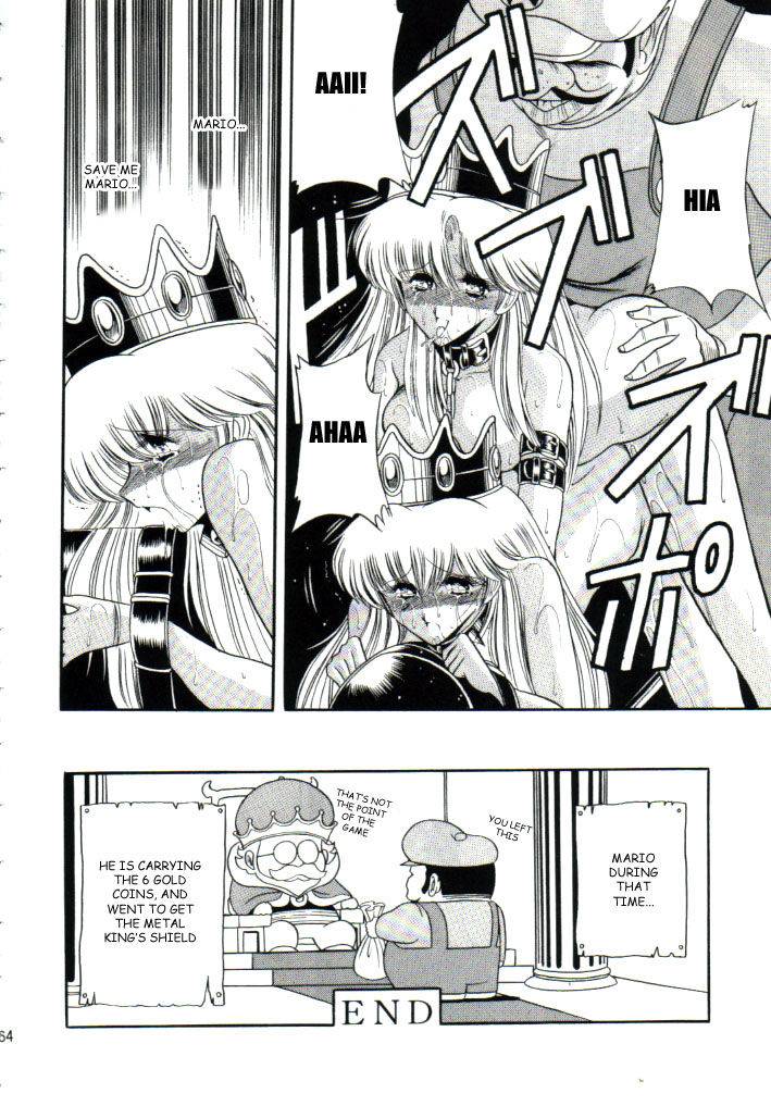 cr15-circle-taihei-tengoku-horikawa-gorou-super-mario-collection-super-mario-brothers-english-rookie84