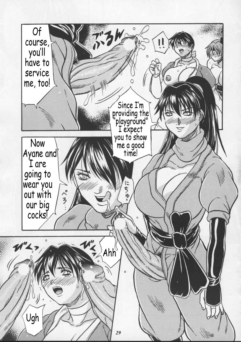cr27-metal-choujigen-kurumi-blue-mind-dead-or-alive-english-coff666