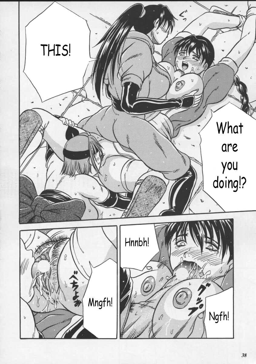 cr27-metal-choujigen-kurumi-blue-mind-dead-or-alive-english-coff666