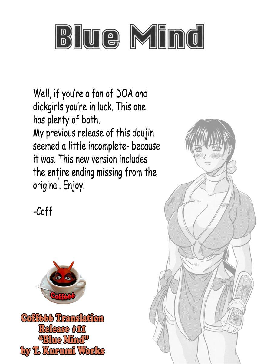 cr27-metal-choujigen-kurumi-blue-mind-dead-or-alive-english-coff666