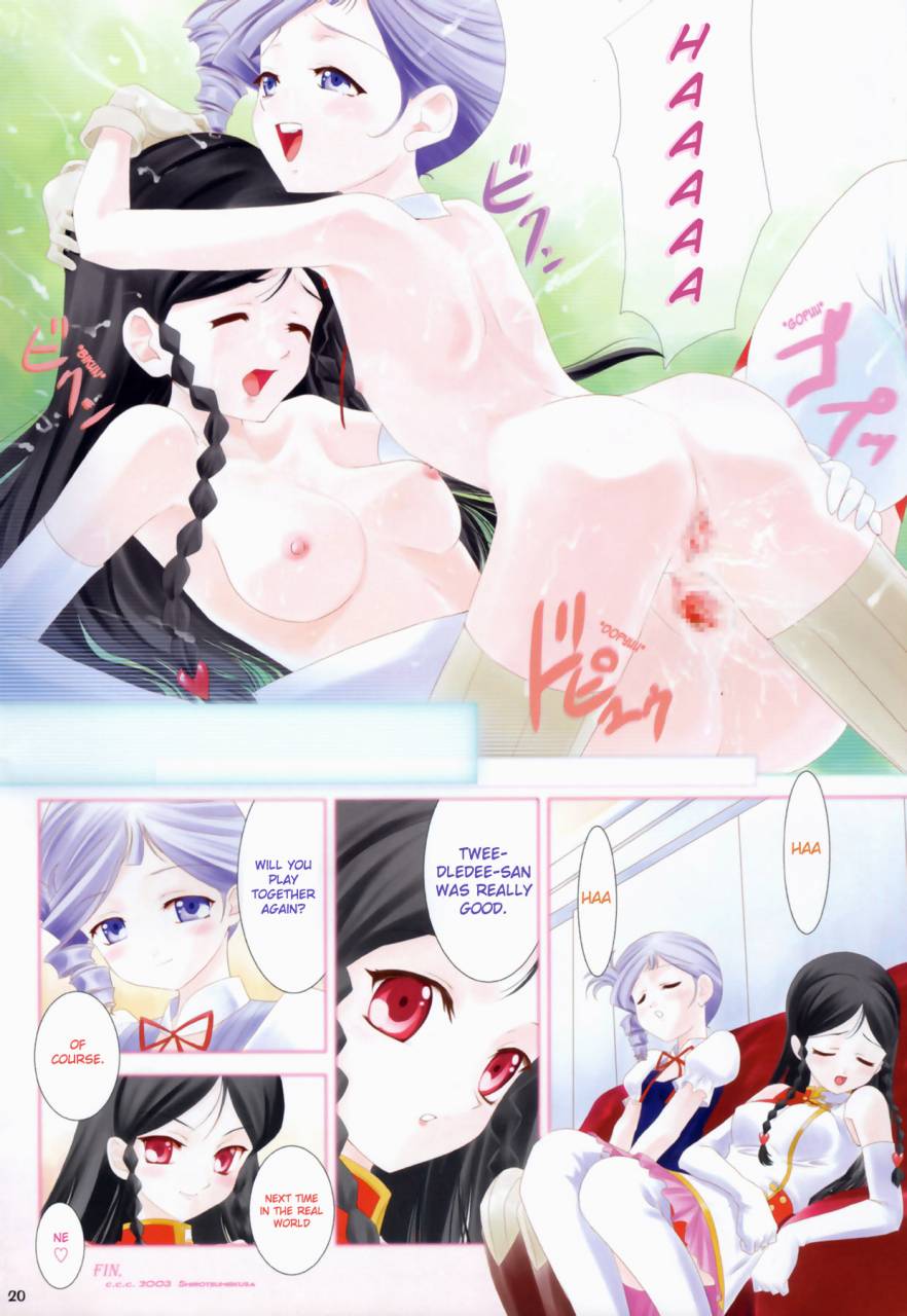 cr33-irodori-maruto-shirotsumekusa-soyosoyo-hakanai-kiddy-grade-omake-english