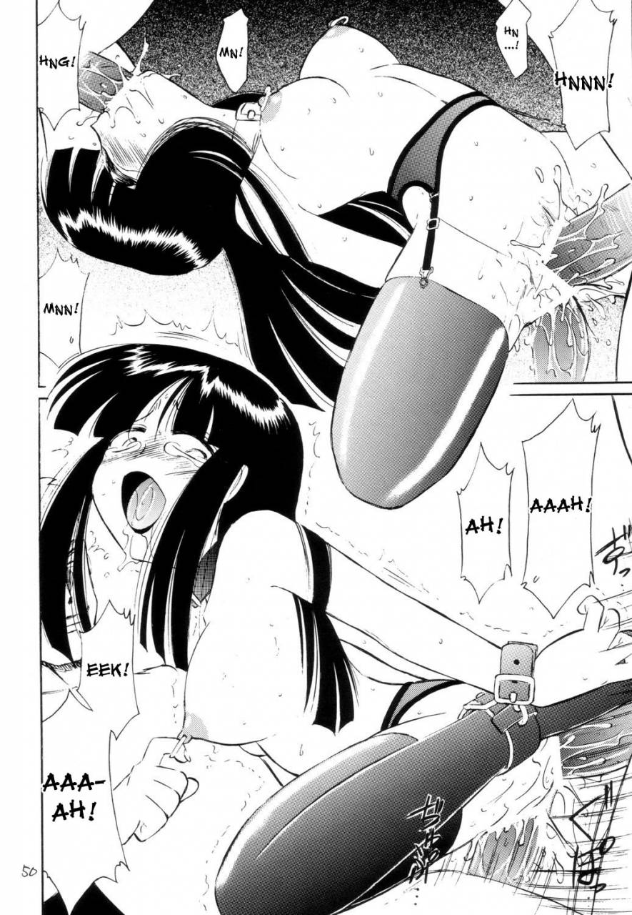 cr34-einsatz-gruppe-charlie-nishinaka-p2-prisoner-2-case-of-arashi-gad-guard-english