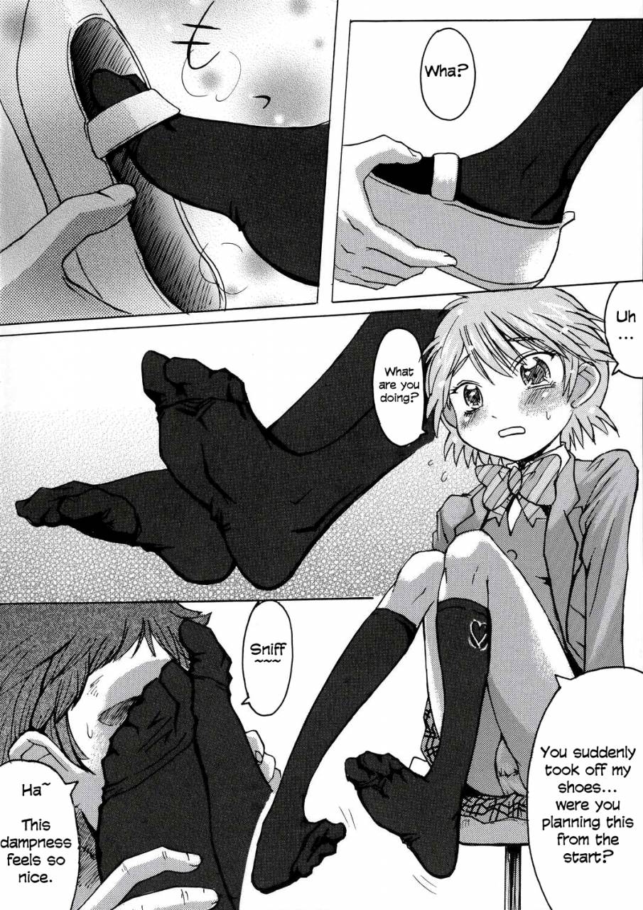 cr35-bakunyu-fullnerson-kokuryuugan-kuroi-taiyou-kage-no-tsuki-episode-1-in-order-that-all-may-love-you-black-sun-and-shadow-moon-futari-wa-precure-english-lwb