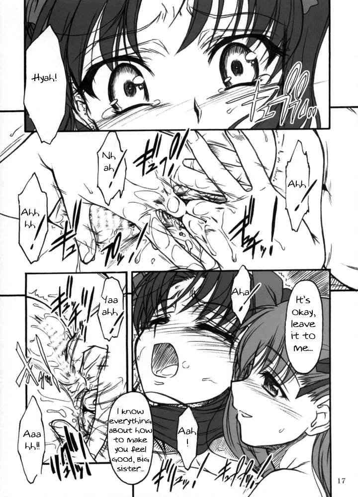 cr35-mekongdelta-deltaforce-route39-zenki-winters-tale-fatestay-night-english-the-magical-squiggle-incomplete