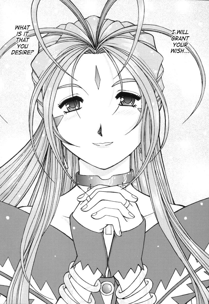 cr37-studio-wallaby-haruhonya-ah-megami-sama-ga-pet-ah-goddess-is-a-pet-ah-my-goddess-english-saha