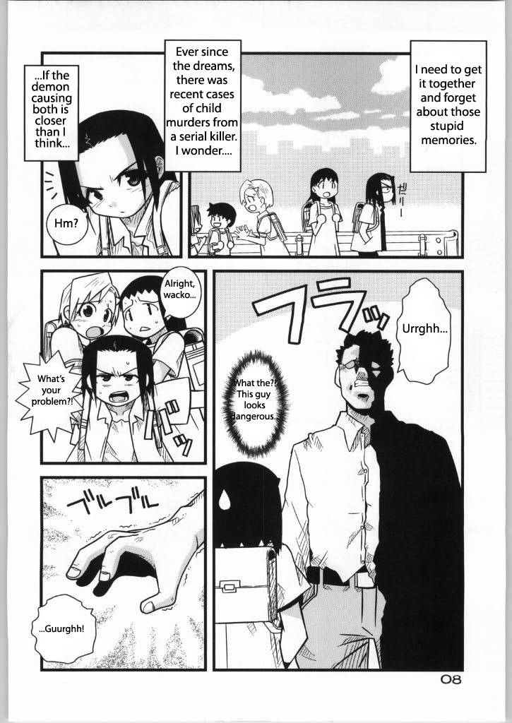 cr37-wicked-heart-zood-brave-girl-kind-giant-bleach-english-megasean3000