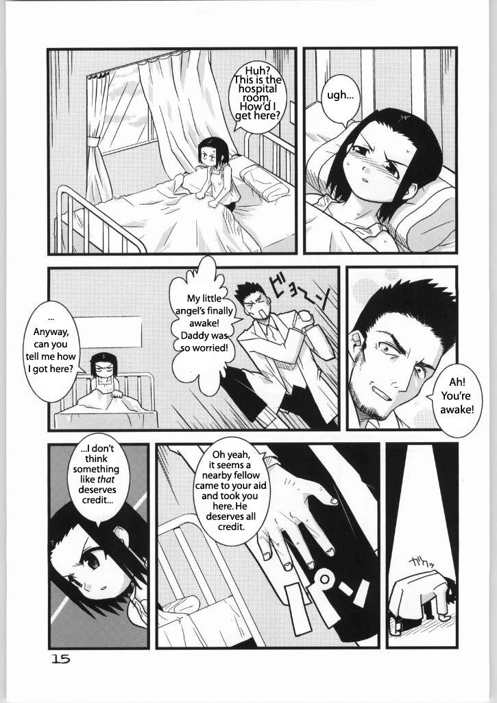 cr37-wicked-heart-zood-brave-girl-kind-giant-bleach-english-megasean3000