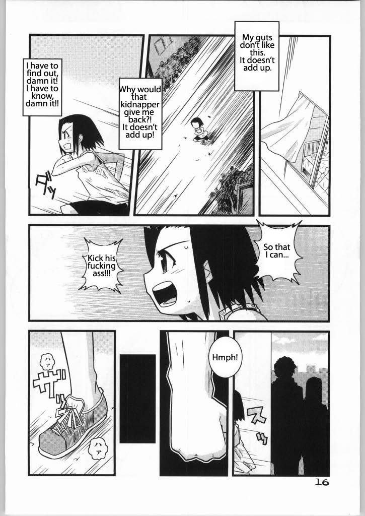 cr37-wicked-heart-zood-brave-girl-kind-giant-bleach-english-megasean3000