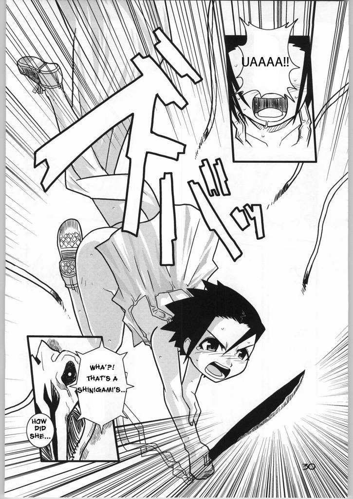cr37-wicked-heart-zood-brave-girl-kind-giant-bleach-english-megasean3000