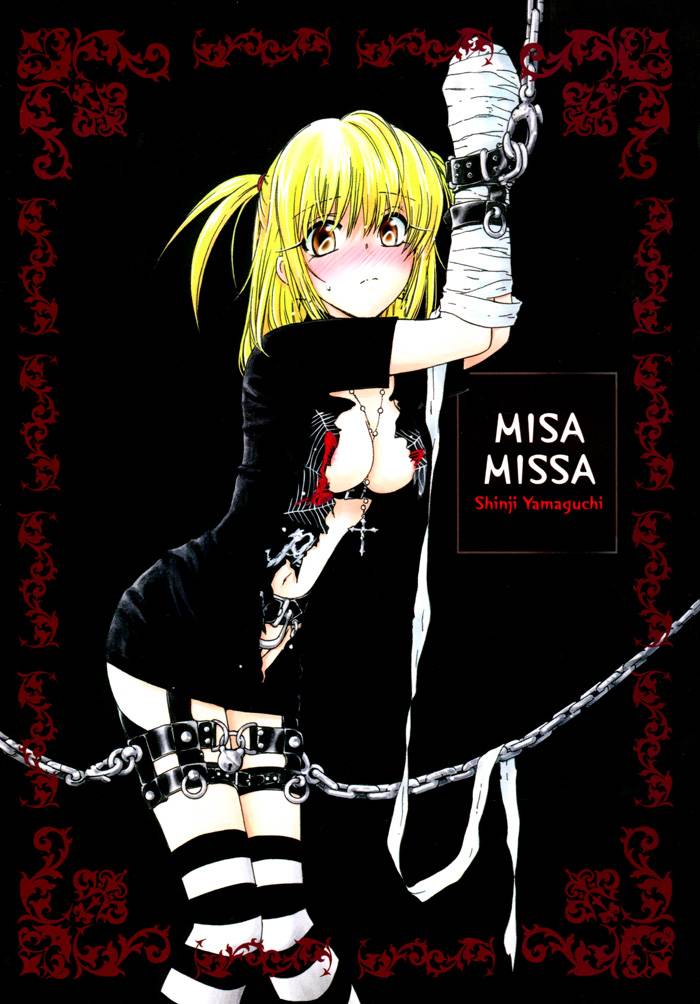 cr37-yamaguchirou-yamaguchi-shinji-misa-missa-death-note-english-deja-vu