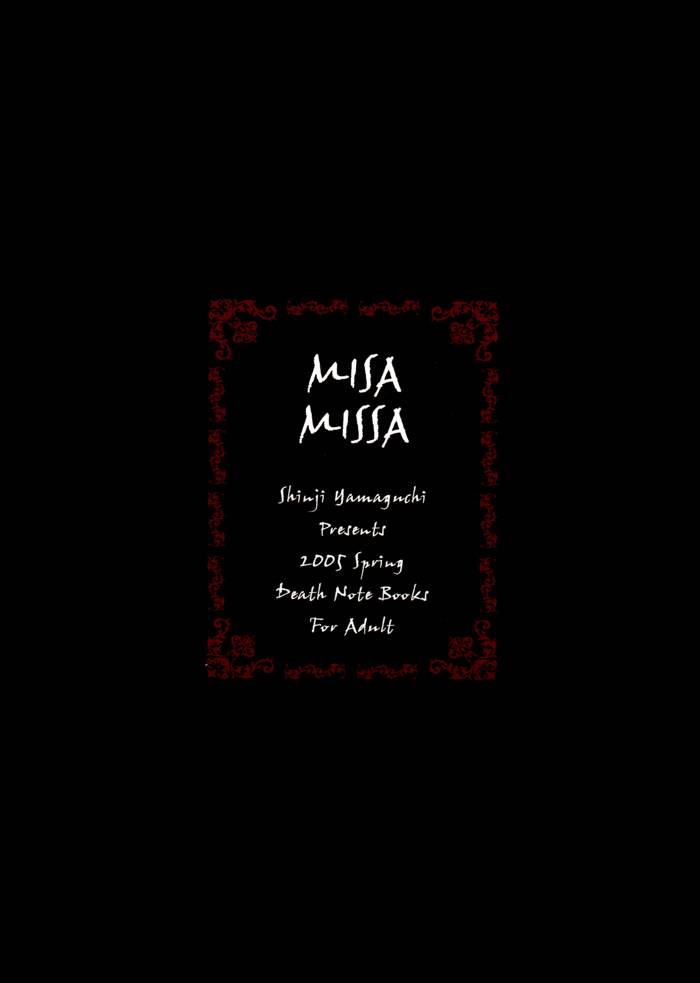 cr37-yamaguchirou-yamaguchi-shinji-misa-missa-death-note-english-deja-vu