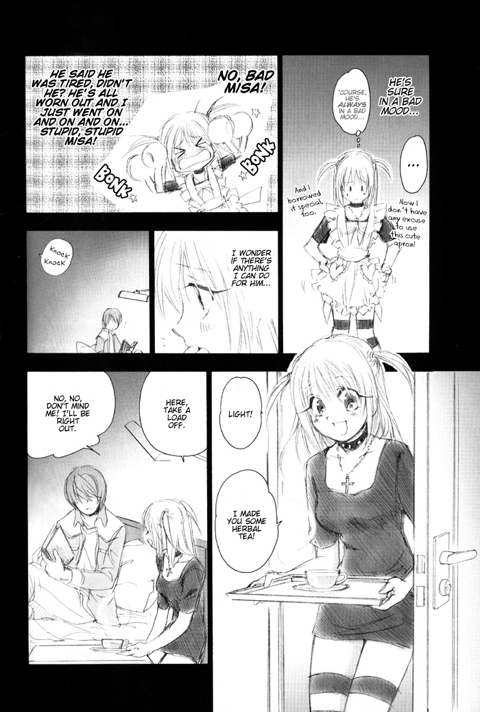 cr37-yamaguchirou-yamaguchi-shinji-misa-missa-death-note-english-deja-vu