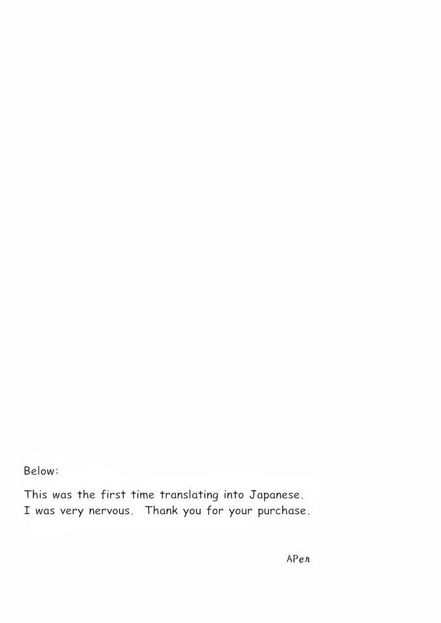 cwt37-aper-sexy-ss-kyuu-ninmu-fairy-tail-english
