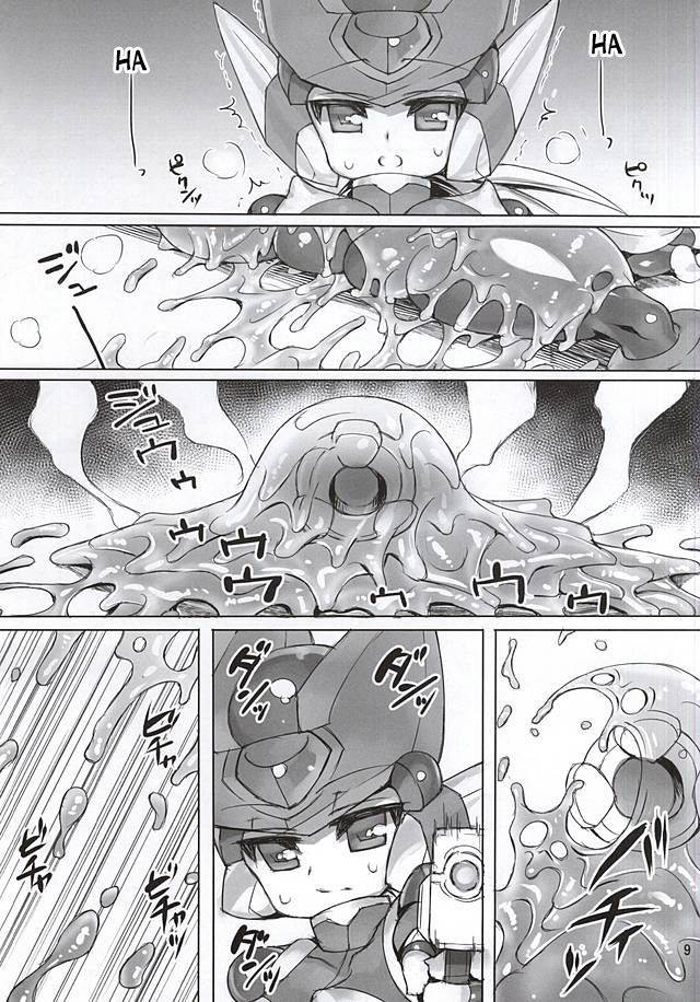 chimuchimu-world-pantwo-ziz-zerojoku-rockman-zero-english-desudesu