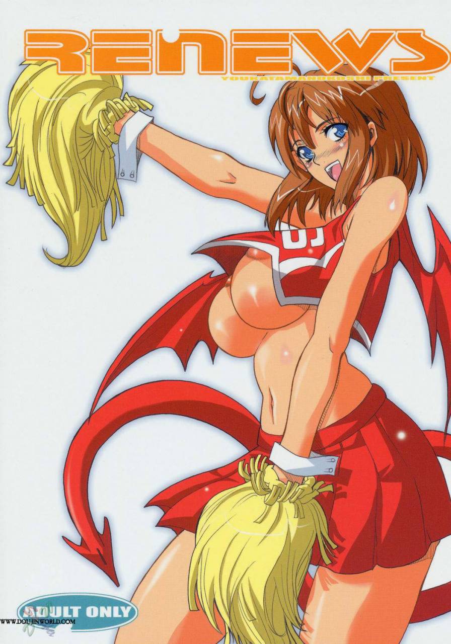 comic-castle-2005-youkai-tamanokoshi-chiro-renews-eyeshield-21-english-d-w