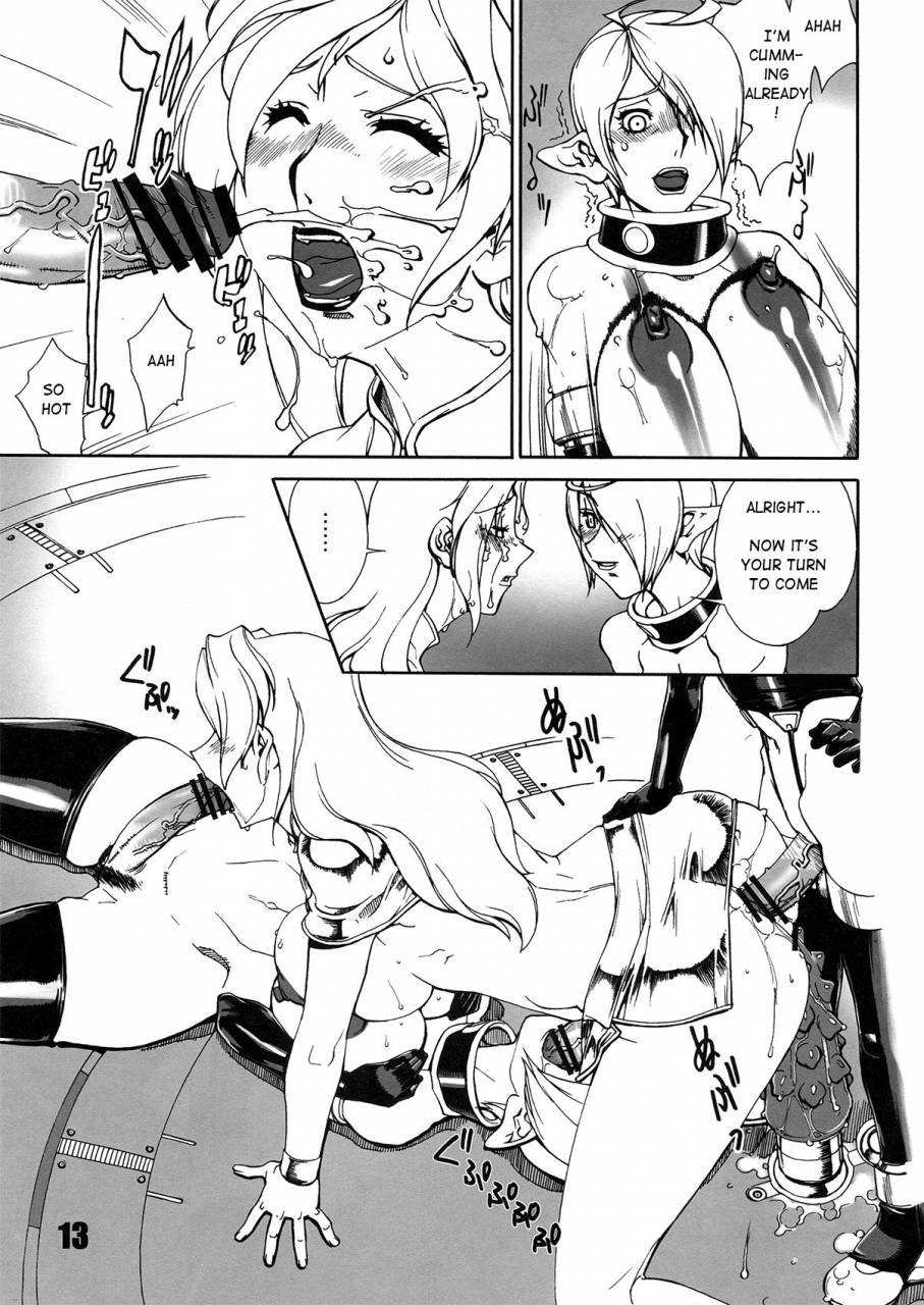 futaket-7-matagitei-ookubo-matagi-futanaliens-english-q91