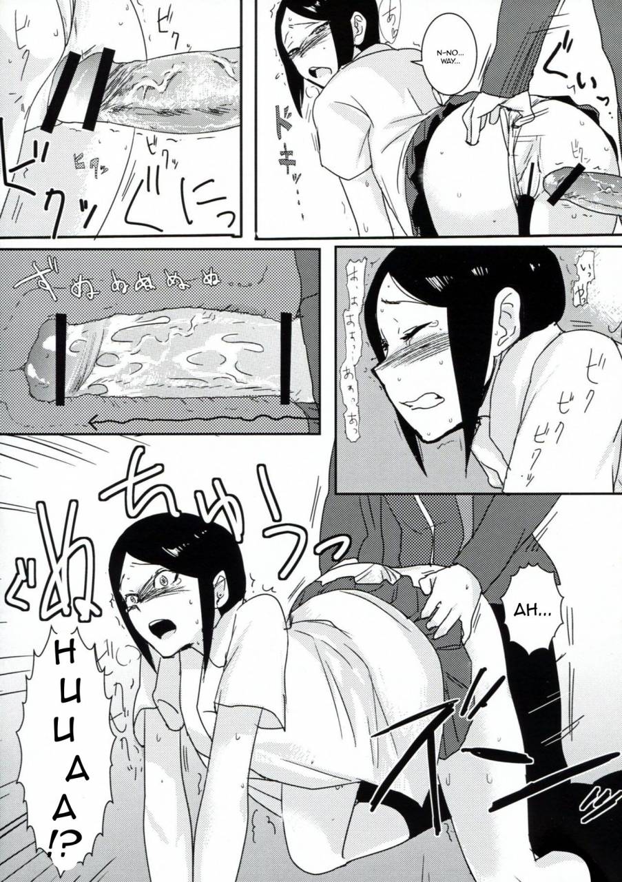 gakuen-trial-hanaji-douman-ao-psycho-x-fake-danganronpa-english-amamiami-kun