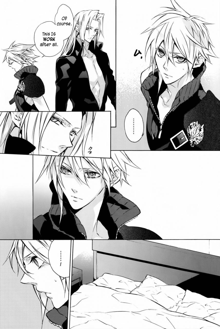 harucc15-kiki-nightflight-beni-fujiwara-yui-strife-delivery-health-final-fantasy-vii-english-sw