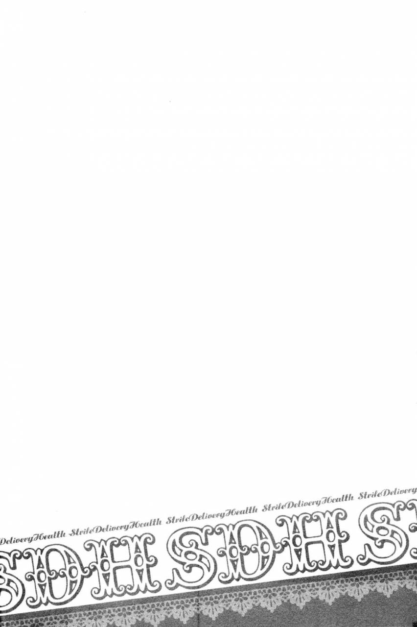 harucc15-kiki-nightflight-beni-fujiwara-yui-strife-delivery-health-final-fantasy-vii-english-sw