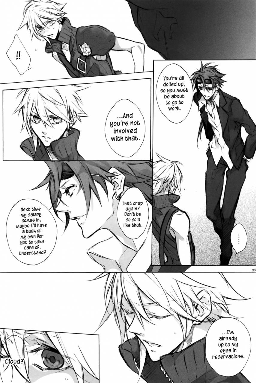 harucc15-kiki-nightflight-beni-fujiwara-yui-strife-delivery-health-final-fantasy-vii-english-sw