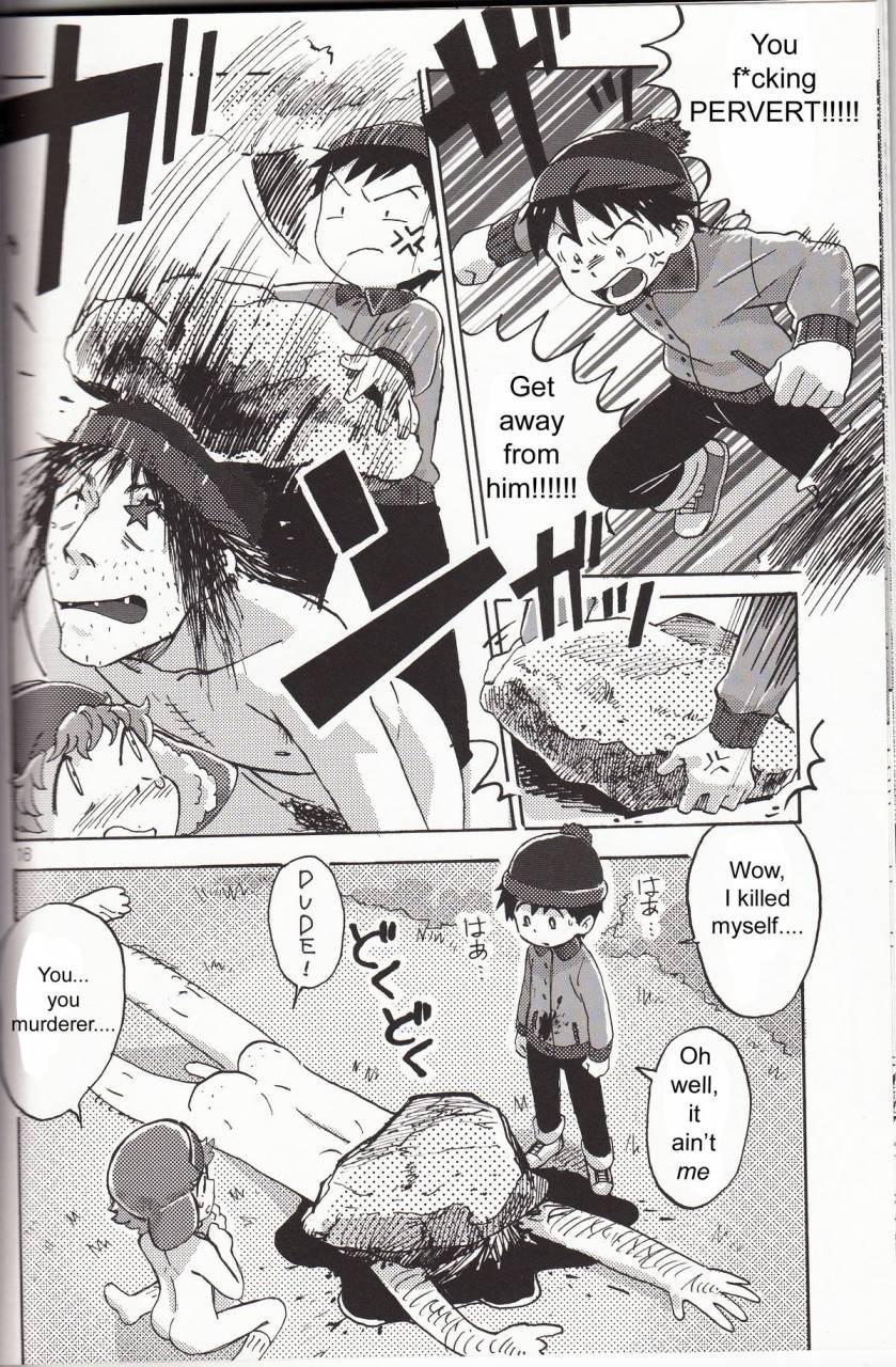 harucc18-sunatoka-aoi-noyama-yoneda-bad-future-south-park-english-adorable-doujinshi-scanlations