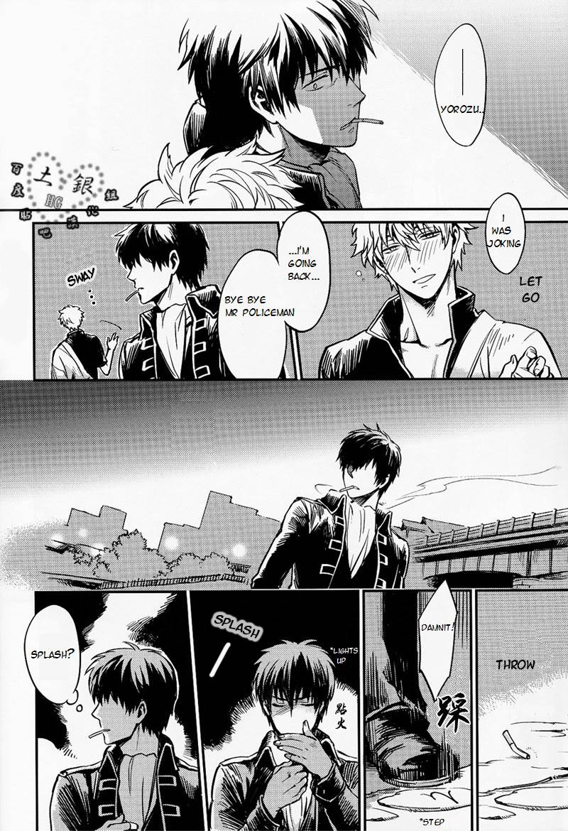 hiji-gin-yoroshiku-onegai-shimasu-3745house-mikami-takeru-hallo-mrstupid-gintama-english-valc21