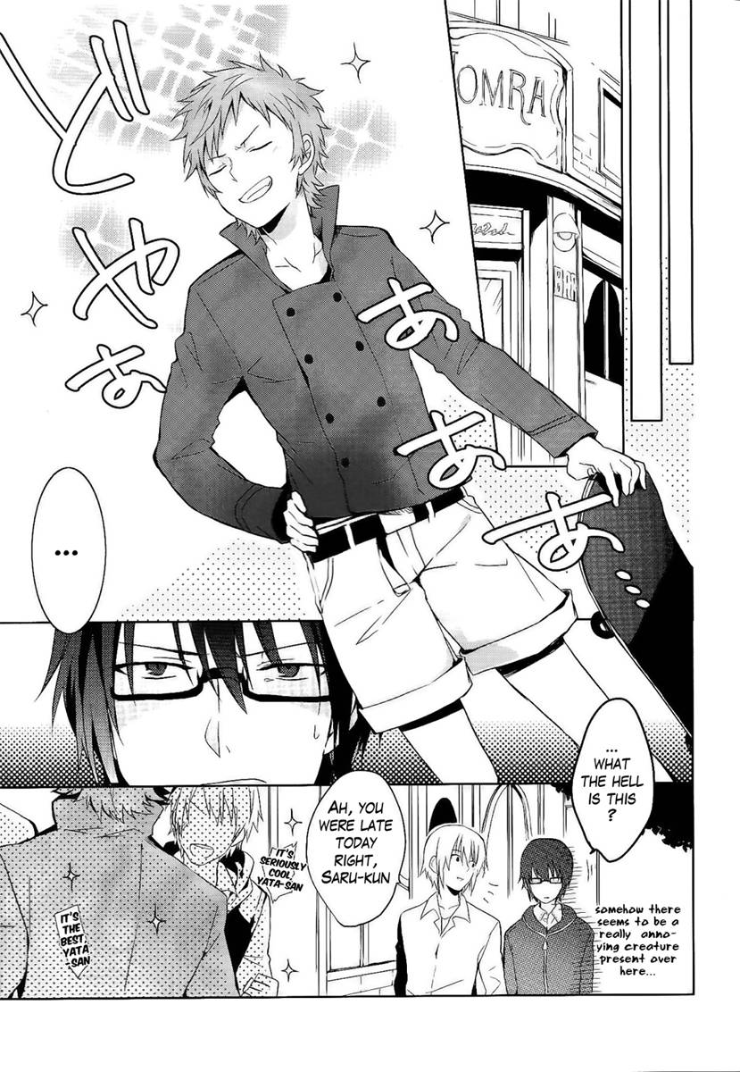 king-of-colors-winter-planet-yukimi-red-refrain-k-english-sassygayyata