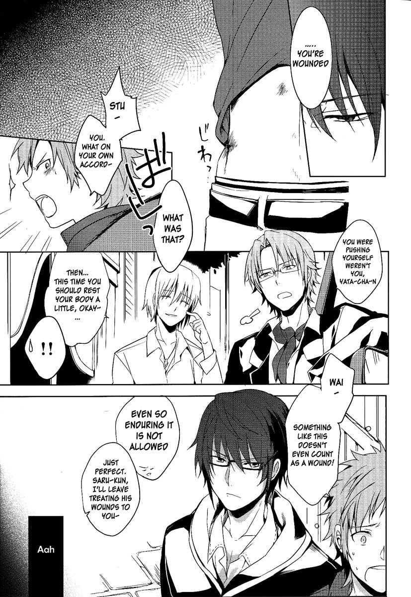 king-of-colors-winter-planet-yukimi-red-refrain-k-english-sassygayyata