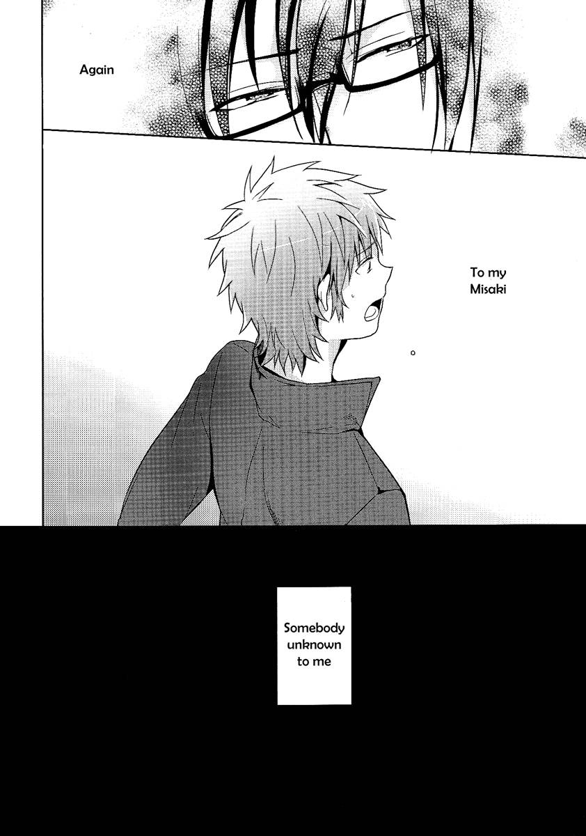 king-of-colors-winter-planet-yukimi-red-refrain-k-english-sassygayyata