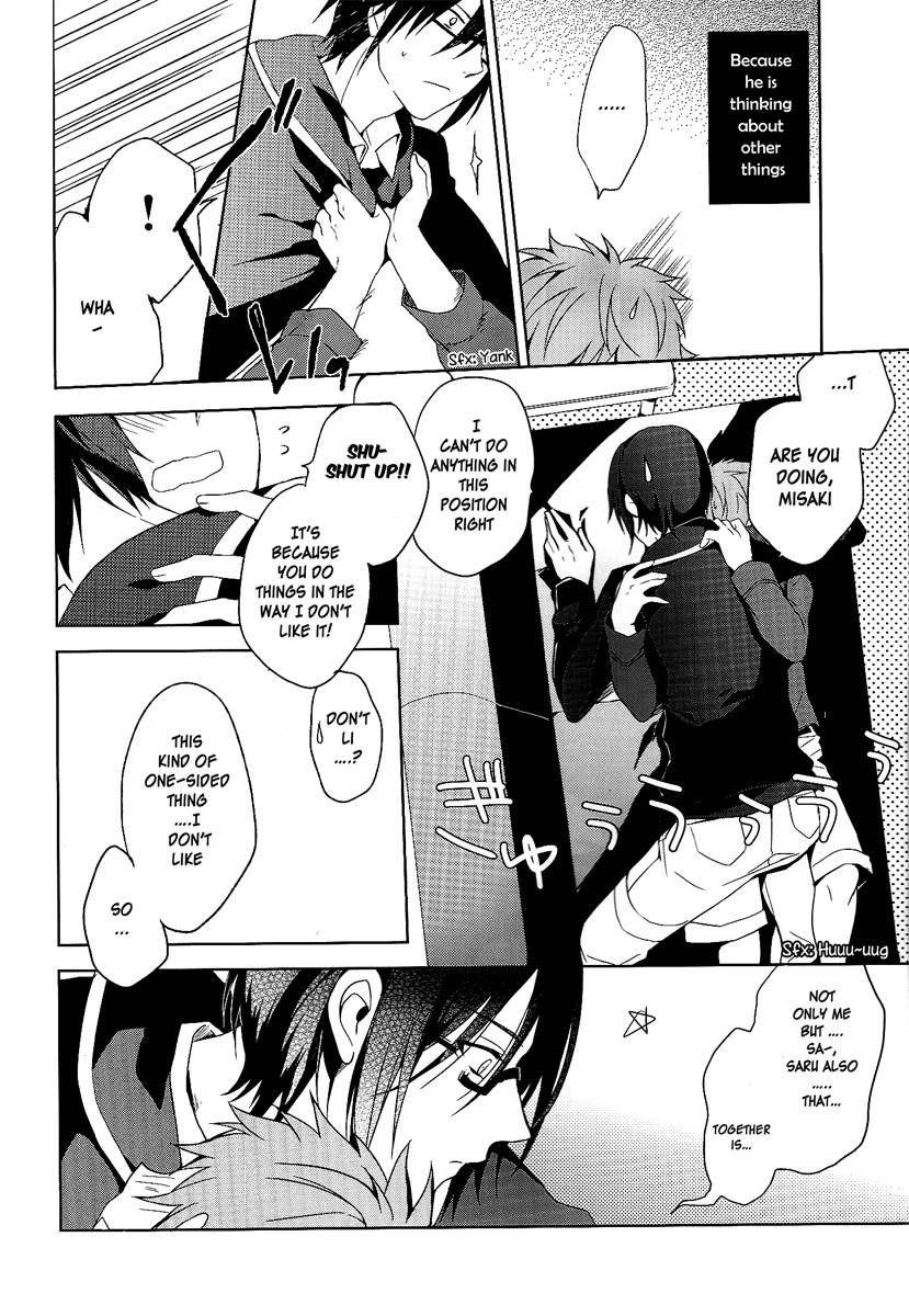 king-of-colors-winter-planet-yukimi-red-refrain-k-english-sassygayyata