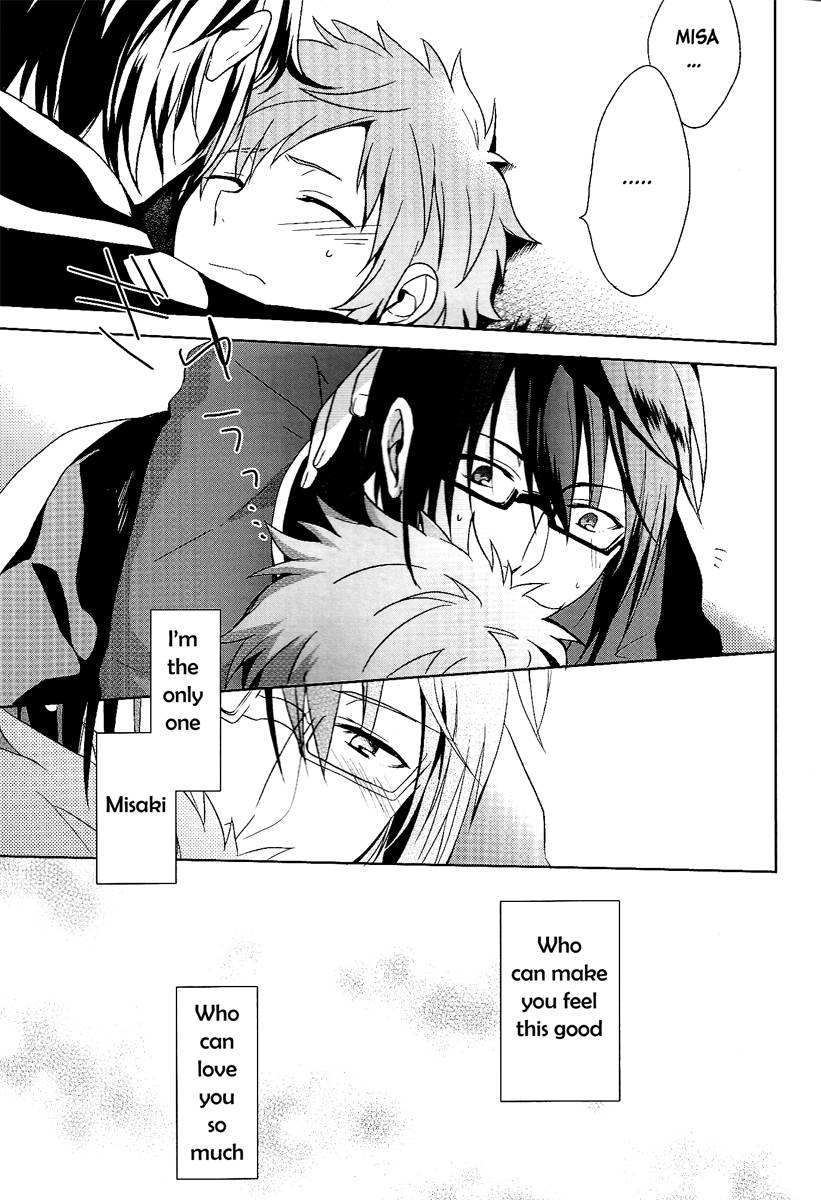 king-of-colors-winter-planet-yukimi-red-refrain-k-english-sassygayyata