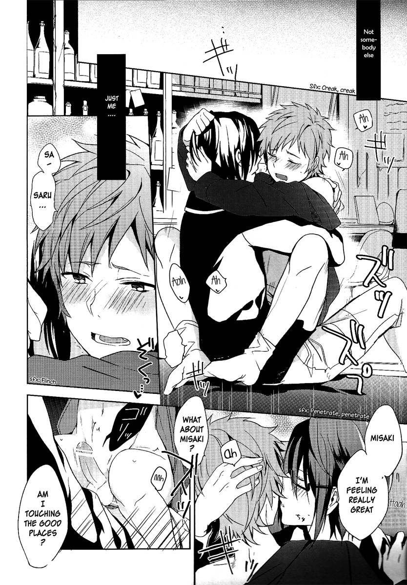 king-of-colors-winter-planet-yukimi-red-refrain-k-english-sassygayyata